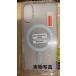 iPhone 16 6.1inch�pTPU �\�t�g �o�b�N�J�o�[  MagSafe�[�d��Ή�  �o���p�[ �Ռ��z�� �����h�~ �匊