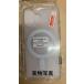 iPhone 17 6.3inch�pTPU �\�t�g �o�b�N�J�o�[  MagSafe�[�d��Ή�  �o���p�[ �Ռ��z�� �����h�~ �匊
