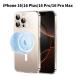 iPhone 16/16 Plus/16 Pro/16 Pro Max�I��TPU �\�t�g �o�b�N�J�o�[  MagSafe�[�d��Ή�  �o���p�[ �Ռ��z�� �����h�~ iPhone�P�[�X ������