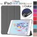 iPad mini5 2019 год /mini4 7.9 дюймовый обращение PU кожанный кейс три складывать Smart кейс подставка авто сон функция G250 пепел 