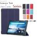 Lenovo Tab M10 REL TB-X605FC/LC/Lavie Tab E TE710KAW для PU Smart покрытие кейс три складывать подставка функция 8 цвет 
