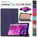 Lenovo Tab K10 10.3 PU ޡ С  ޤ ɵǽ ư̲ǽб 磻