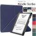 Kindle Scribe 10.2 дюймов специальный PU+TPU задний покрытие кейс электронная книга ударопрочный блокнот type авто сон функция подставка авторучка порог двери держатель есть 9 цвет 