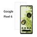 Google Pixel 62.5D 饹 վե ݸ Ʃ Ѿ׷ 9H   ɻ Ʃ