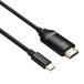 60Hz USB-C - HDMI изменение кабель 8K4K2K мужской - мужской aluminium терминал 1.8m USB 3.1 Type C to HDMI 8K конвертер звук поддержка мужской - мужской адаптер 2 цвет 