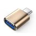 USB3.1 Type C to USB3.0 Type A �ϊ��A�_�v�^ 2cm �I�X�|���X/USB C M-USB3.0 AF OTG �P�[�u�� for MacBook�Ȃ�  ��
