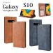 Galaxy S10 SC-03L/SCV41  ܳ PU쥶 TPU Ģ ݸ ɵǽ ޥͥå  ǻ