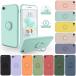 iPhone 7/8/SE2/SE3 �p �d���V���R�� �\�t�g �����O�t�� �o�b�N�J�o�[ �ی�P�[�X �Ռ��z�� �����h�~ �X�^���h �~���g��
