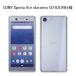 SONY Xperia Ace SO-02L/10 V/SOG11/  1 V/SOG10/1 VI/1 VII б TPU ե ꥢ ХåС Ʃ ݸ ׷ۼ ɻ