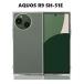 AQUOS R9 SH-51E TPU ե ꥢ ХåС Ʃ ݸ ׷ۼ ɻ ꥢ
