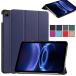 Redmi Pad2 9.7 дюймовый /Redmi Pad2 SE 9.7" для PU кожа Smart покрытие кейс три складывать подставка функция автоматика .. функция соответствует 8 выбор цвета 