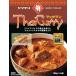yamamoli тайское карри masa man 180g ×5 шт 