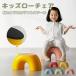  Kids стул low модель ребенок стул 2 шт. комплект low стул обеденный ученик начальной школы учебный стул ребенок стул 3 лет 4 лет 5 лет перевозка пара класть модный ребенок стул стремянка 