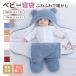  baby одеяло baby спальный мешок ... futon зимний младенец новорожденный для ... futon симпатичный костюм мульт-героя .... боа теплый супер толстый стеганый теплоизоляция защищающий от холода стеганое полотно с хлопком 