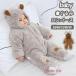 новорожденный baby костюм мульт-героя медведь Chan медведь комбинезон детская одежда мужчина девочка детский комбинезон .... теплый толстый защищающий от холода спальный мешок ребенок зима одежда .. олень день рождения подарок 