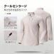  Golf одежда мужской длинный рукав 1/4 Zip тренировочный Parker стрейч флис подкладка спорт тренировка уличный Golf теннис альпинизм весна осень-зима 