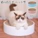  кошка коготь .. bed ржавчина круглый круглый модный коготь .. двоякое применение кошка bed высокая плотность картон . пол -тактный отсутствует аннулирование мебель царапина предотвращение движение нехватка меры 4 сезон соответствует кошка сопутствующие товары 