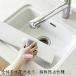�r�C���J�o�[ 60cm�R�����p ���s�L�k�� �t���b�g�^�C�v �R���������b�N ���͂˖h�~ ����h�~ IH�E�K�X�Ή� ���������b�N �L�b�`�����[ ������� �� �� �V���o�[ �֘A�摜1