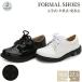  Kids формальная обувь Loafer мужчина 14-19cm Junior соответствует ребенок обувь свадьба презентация входить . тип .. тип "Семь, пять, три" праздничные обряды 