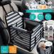���p �h���C�u�V�[�g �h�� �㕔���� ���^�� ���^�� �y�b�g�J�[�V�[�g ����h�~ ��яo���h�~ ���b�V���|�P�b�g�t�� ���􂢉\ �ԗp�x�b�h �Ԓ��� �h���C�u ���s