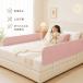  bed защита младенец вращение . предотвращение bed забор высокий сетка складной удален возможность ...... детский futon смещение предотвращение падение предотвращение . модный 