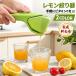 �������i��� �蓮 �n���h�W���[�T�[ �X�N�C�[�U�[ �t���[�c���� �䂸 �������Ή� �ʏ`���ڂ� �R���p�N�g �􂢂₷�� �L�b�`���p�i