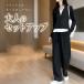  женский осень новый продукт выставить вязаный поддельный Layered tops широкий брюки верх и низ 2 позиций комплект свободно body type покрытие обратная сторона ворсистый способ часть магазин надеты ходить на работу взрослый casual 