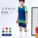  футбол одежда верх и низ в комплекте мужской Kids Junior короткий рукав футболка шорты выставить . пот скорость . "дышит" тренировка надеты тренировка одежда спорт одежда 