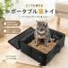  кошка для портативный туалет складной везде кошка туалет водоотталкивающий . починка простой переносной путешествие выход предотвращение бедствий эвакуация Second туалет 
