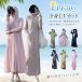  Rush Guard женский длинный длинный рукав UV cut UPF50+ охлаждающий Parker все тело покрытие body type покрытие шляпа имеется широкий когда . затеняющий экран, шторки от солнца выгоревший на солнце участок предотвращение 