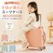  детский чемодан Kids Carry кейс можно ехать Carry кейс машина внутри принесенный дорожная сумка кодовый замок тип легкий симпатичный детский багажник дорожная сумка 