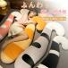  Dakimakura 140cm кошка мягкая игрушка большой длинный подушка ... круг мытье возможно нежный .. дешево . днем . корпус подушка поясница пара поддержка беременность праздник . новый рис мама симпатичный 