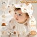  baby шляпа UV cut весна лето осень соответствует хлопок 100 шляпа от солнца мужчина девочка младенец Kids размер регулировка возможность . способ "дышит" посещение детского сада выход 
