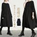  One-piece длинный рукав One-piece женский длинный рукав весна осень рубашка One-piece длинный One-piece flair One-piece A линия надеты .. стиль офис свободно переключатель 