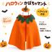  Halloween костюмированная игра маскарадный костюм ребенок тыква пончо интересный симпатичный костюм мульт-героя Kids костюм манто мужчина девочка Halo we n костюм костюм тыква 