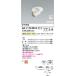 ߾AD1178W35饤 75 Ĵ Ĵ LEDη  ⵤ̩SB arkia ޥåȥեۥ磻