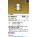 ߾AP38922L ڥ ե󥸥 Ǯ60W LED ŵ忧 