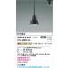 ߾AP45540Lڥ ץ饰 Ǯ60 LED ŵ忧 