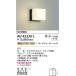 �R�C�Y�~�Ɩ��@AU42320L�@������� �|�[�`���C�g �V�䒼�t�E�Ǖt�E�和��t �u���P�b�g���C�g ���M��60W���� LED��̌^ �d���F �� ��