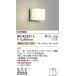 �R�C�Y�~�Ɩ��@AU42321L�@������� �|�[�`���C�g �V�䒼�t�E�Ǖt�E�和��t �u���P�b�g ���M��60W���� LED��̌^ �d���F �V���o�[ ��