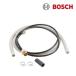  Bosch /BOSCH удлинение шланг посудомоечная машина часть материал!