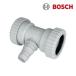  Bosch /BOSCH осушение сыр посудомоечная машина часть материал!