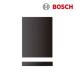  Bosch /BOSCH матовый черный поверхность материал + ширина дерево комплект W450 дверь поверхность материал установка модель для посудомоечная машина с сушкой для ширина 45cm для посудомоечная машина часть материал!