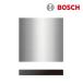  Bosch /BOSCH нержавеющая сталь дверь поверхность материал + чёрный поли ширина дерево комплект W600 дверь поверхность материал установка модель для посудомоечная машина с сушкой для ширина 60cm для посудомоечная машина часть материал!