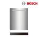  Bosch /BOSCH нержавеющая сталь дверь поверхность материал + руль + чёрный поли ширина дерево комплект W600 полный дверь поверхность материал установка модель для посудомоечная машина с сушкой для ширина 60cm для посудомоечная машина часть материал!