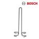  Bosch /BOSCH держатель для бутылки BSHMA0104 посудомоечная машина часть материал!