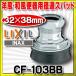 �g�C���֘A���� INAX/LIXIL�@CF-103BB�@�a��X�p�b�h �m���E�a���֊�p 32�~38mm [��]