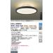 ŵ(DAIKO)DCL-40993 LED ĴĴ 810 ץ쥹å Ĵǽ Ĵǽ ⥳ 