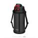  Thermos FHS-2000WK HTB вакуум изоляция твердый Work Jug 2L Hammer тонн черный [*]