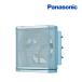 �w�݌ɂ���x �p�i�\�j�b�N FY-25LSX ���C�� �L�����C�� �H���a25cm �ᑛ���`�L�����C�� �X�e�����X���b�V���t�B���^�[�^�C�v �Ɩ��p�~�[�p ��2